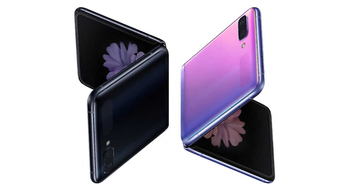 Samsung Galaxy Z Flip