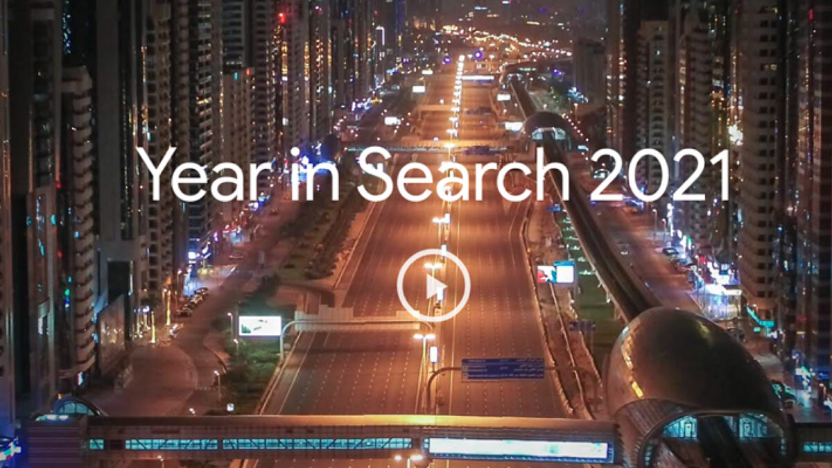 Google Year in Search 2021