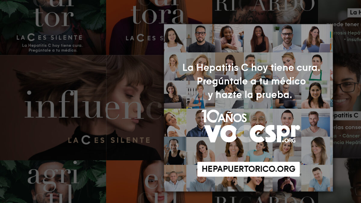 montaje de afiches promocionales de la Campaña Educativa sobre Hepatitis C en Puerto Rico