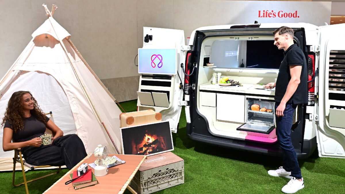 LG AI Home
