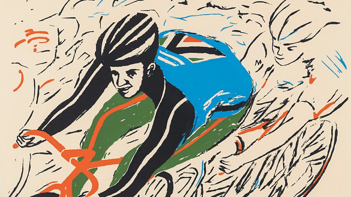 e Olimpia a Mayagüez - Ciclismo obra de Nelson Sambolín