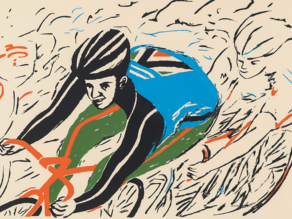 e Olimpia a Mayagüez - Ciclismo obra de Nelson Sambolín